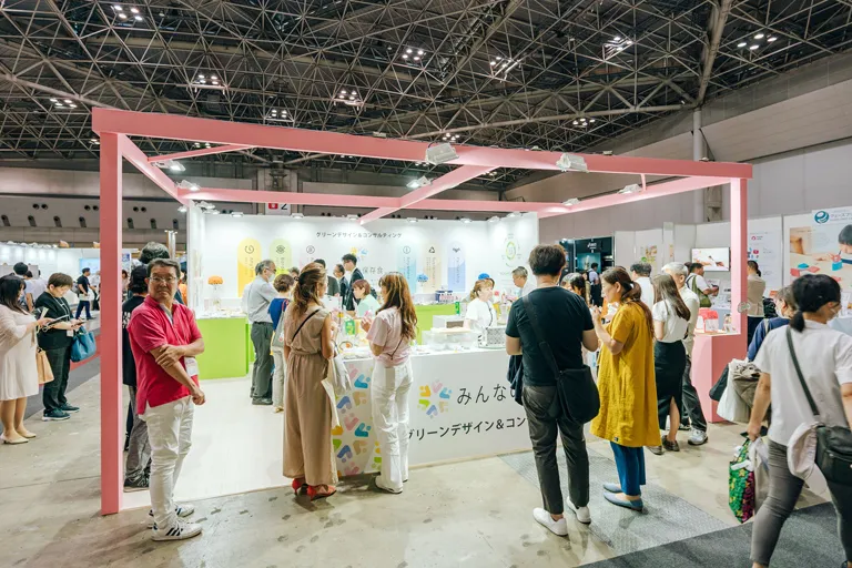 GOOD LIFE フェア 2025 | ライフスタイルを彩る展示会 グリーンデザイン&コンサルティング