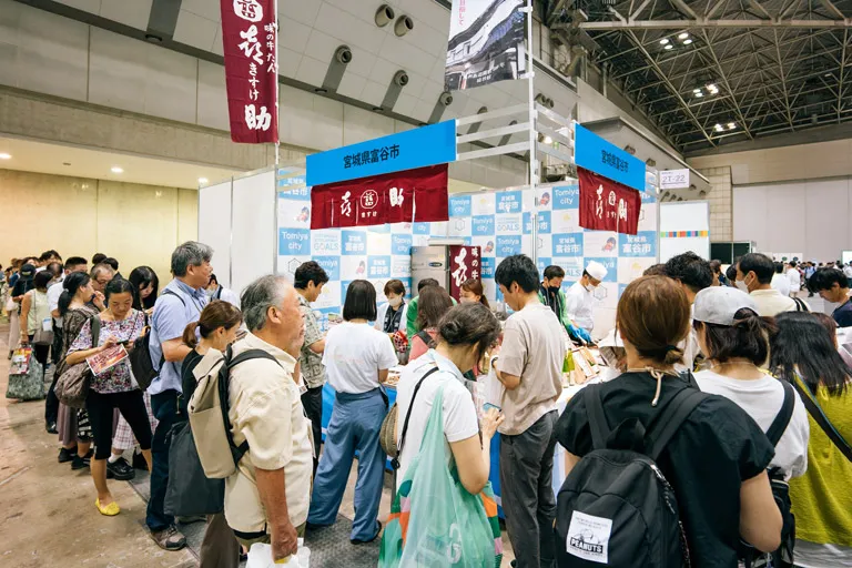 GOOD LIFE フェア 2026 | ライフスタイルを彩る展示会 実施例