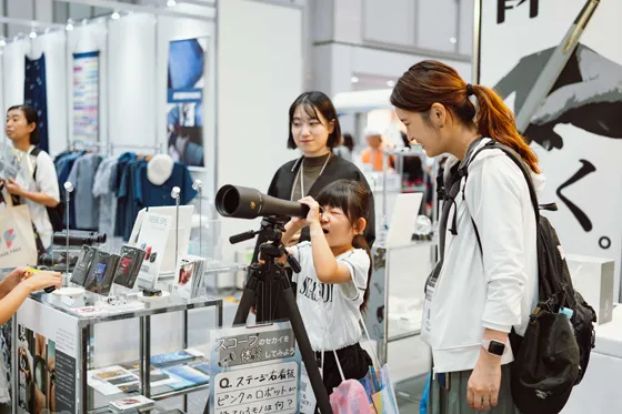 GOOD LIFE フェア 2026 | ライフスタイルを彩る展示会