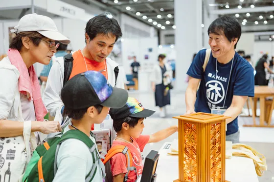 GOOD LIFE フェア 2026 | ライフスタイルを彩る展示会