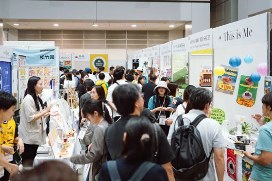 GOOD LIFE フェア 2026 | ライフスタイルを彩る展示会