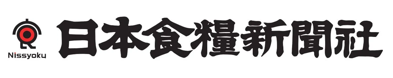 日本食糧新聞社