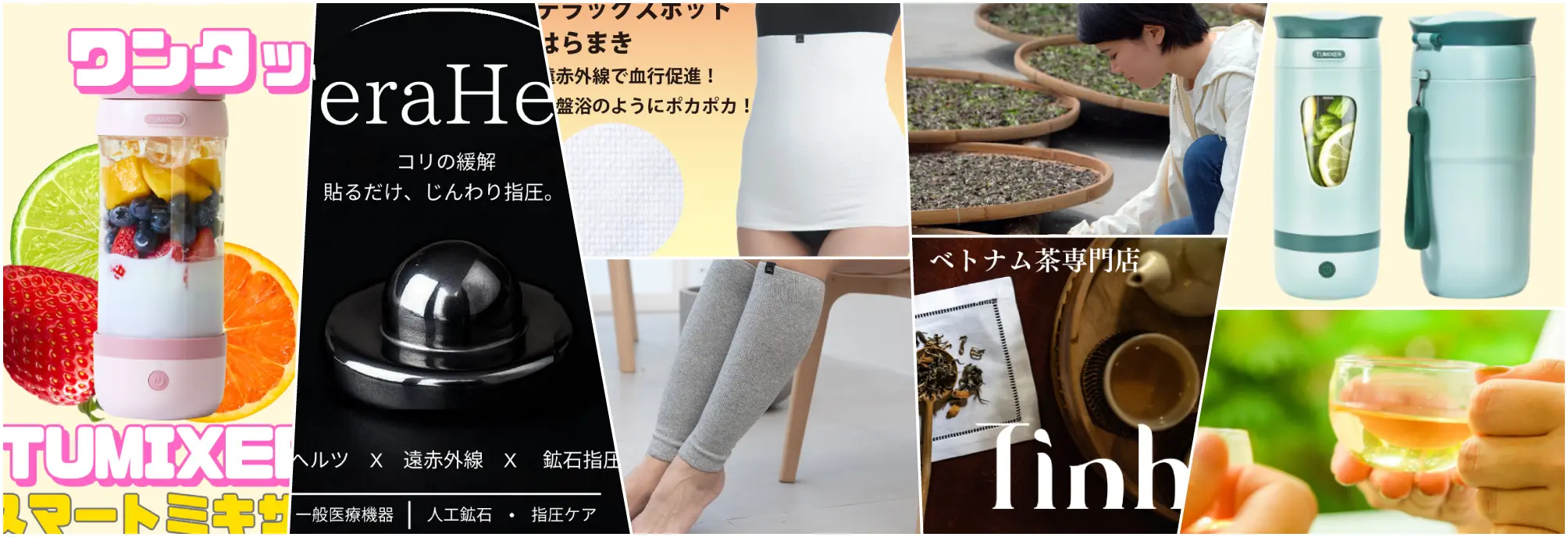 CAMPFIRE クラウドファンディング マーケット