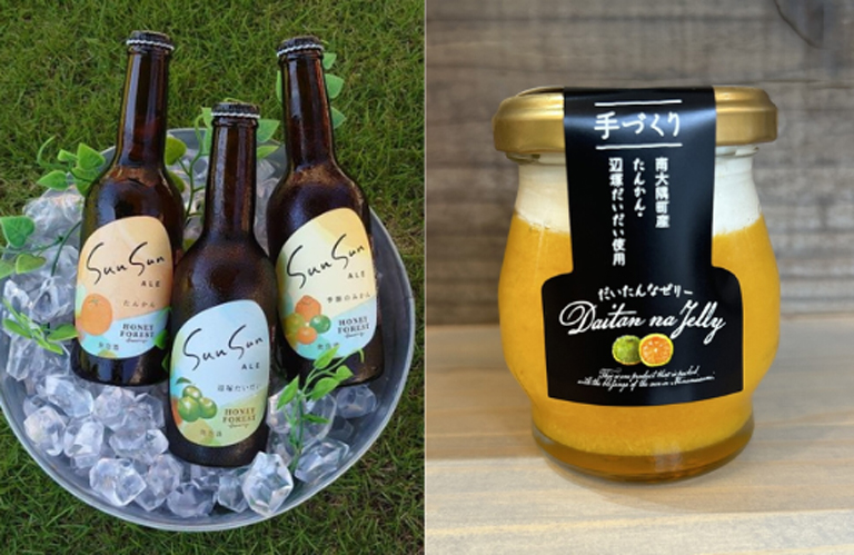 ビール、スイーツに新感覚の味わい　本土最南端の町から全国へ