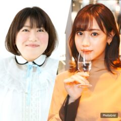 東京の島の魅力を紹介