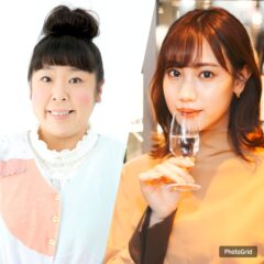 東京の島の魅力を紹介