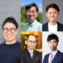 ビジネスセッション：地域をつなぐ力 — 企業が取り組む地域価値の創造