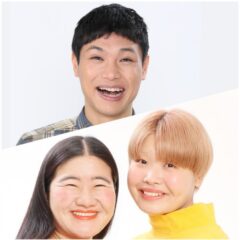 よしもと芸人と楽しくチャレンジ！ 親子で考える食の安全○×クイズ