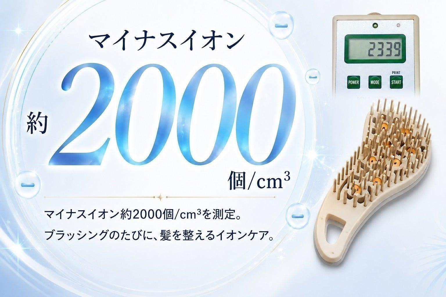セルパップ