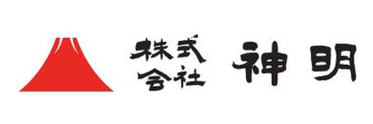 神明