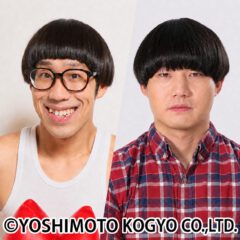 よしもと芸人と楽しくチャレンジ！みんなで学ぼう食の安全○×クイズ