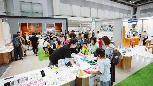 暮らしの「もやもや」展