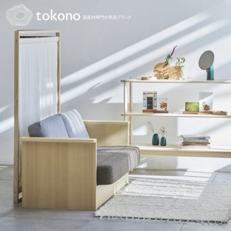 tokono by 紅中