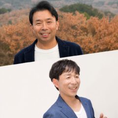食の探求セミナー番外編 “食のミライ”　×　ビジネス交流会